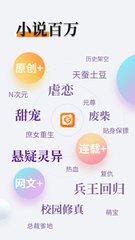 爱博官方app